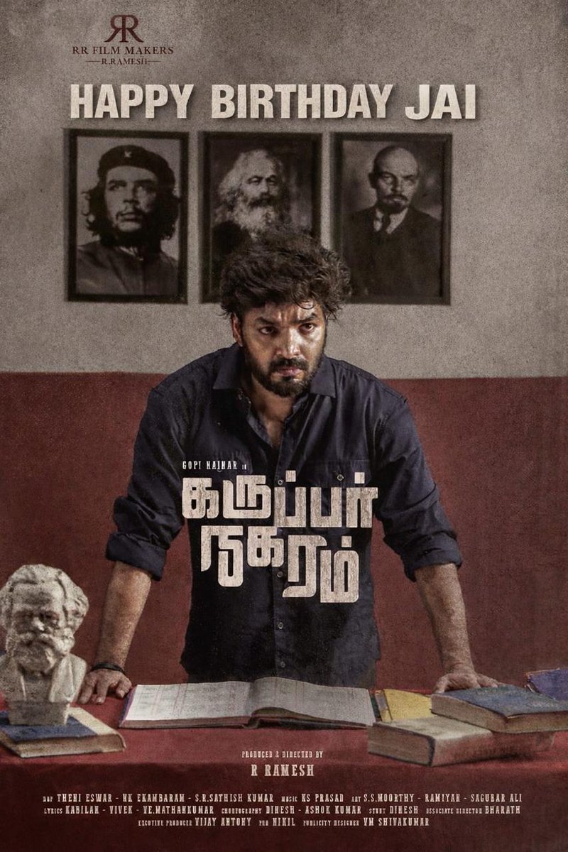 CineVasanth PRO tweet media