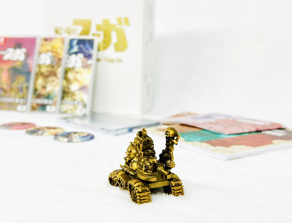 Fuga: Melodies of Steel - Official tweet media