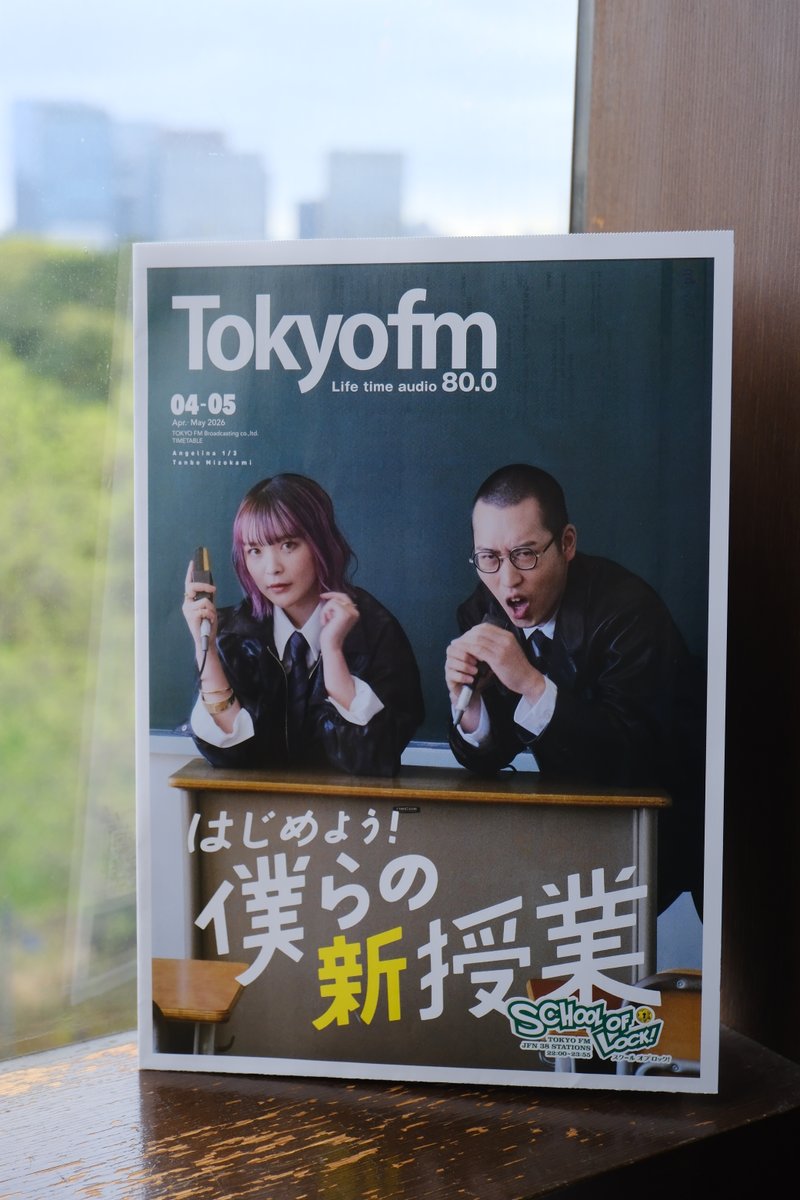 Blue Ocean tweet media