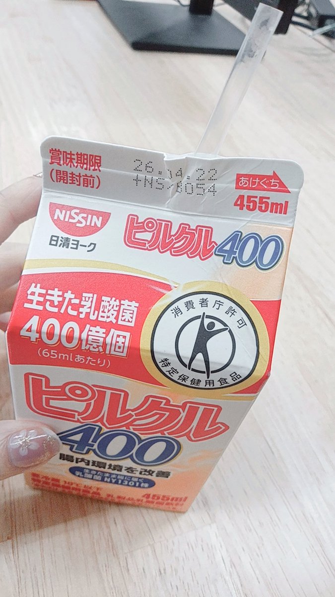 ひな tweet media