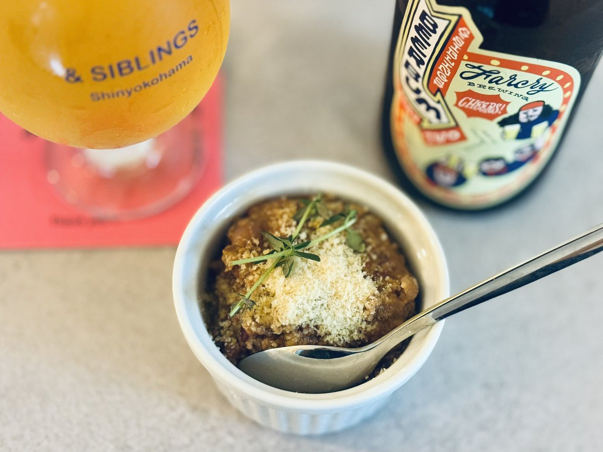 ビアマップスをつくる人🍻 tweet media