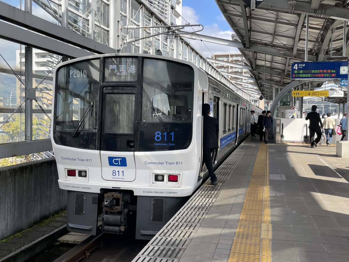 沖田 貴@ 鉄道インフルエンサー tweet media