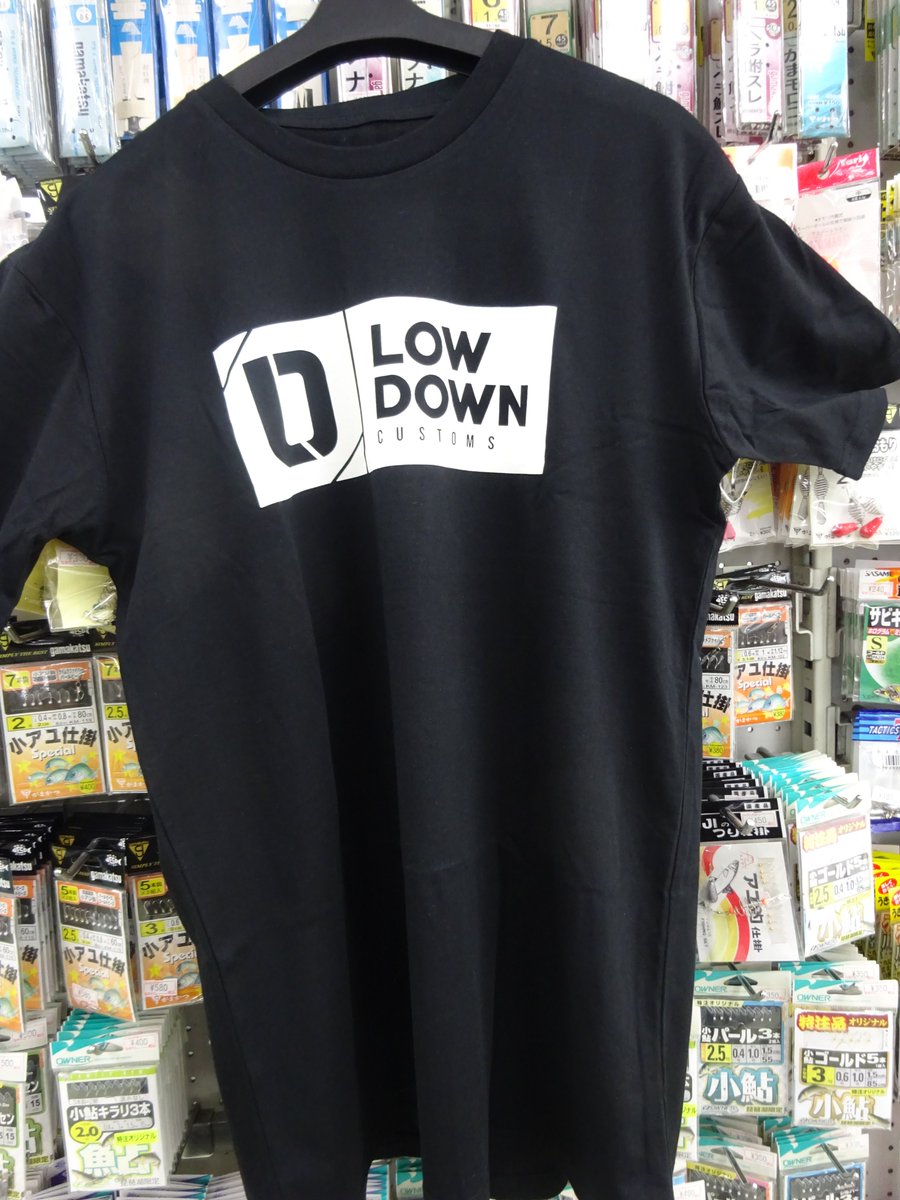 フィッシング  スポーツ  なかにし tweet media