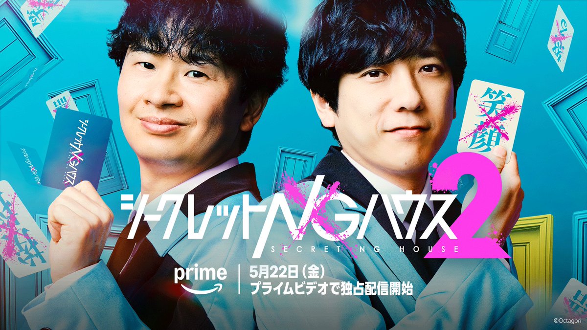 芦田太郎 tweet media