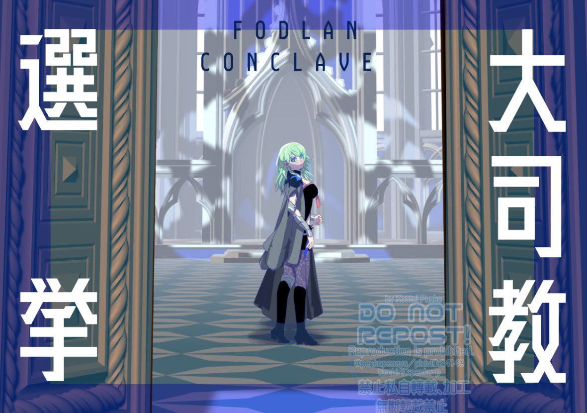 ぺん子 tweet media