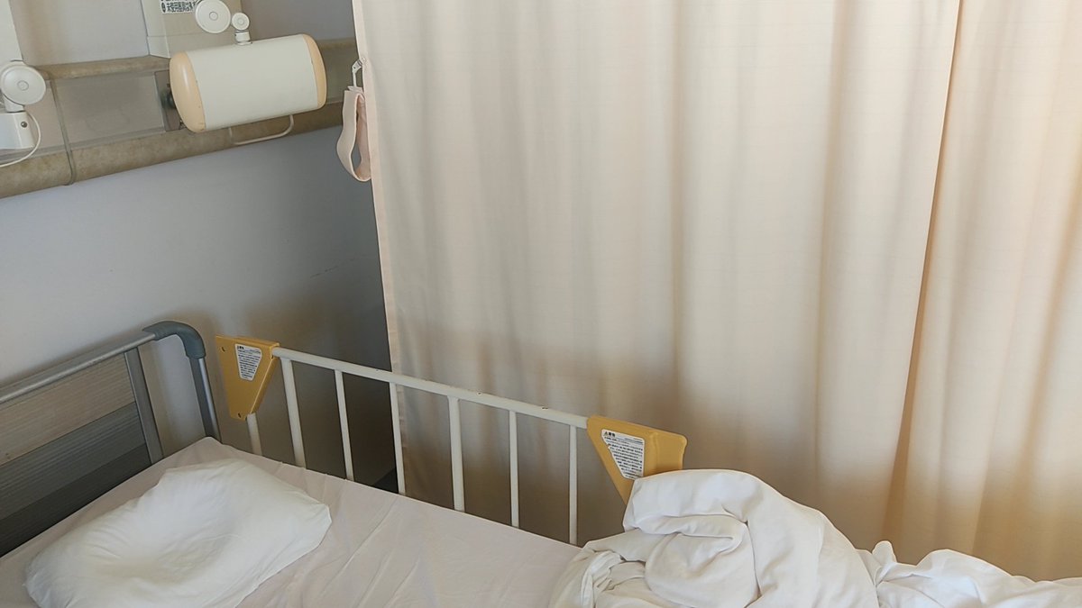 ast_risk tweet media