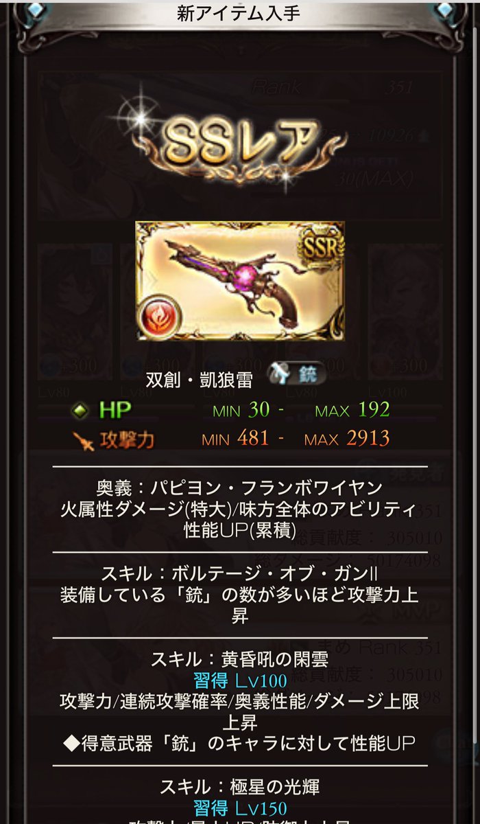 こぬこ tweet media