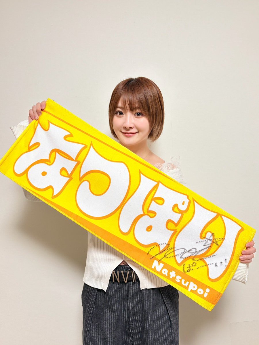 日刊スポーツ・ボート部 tweet media