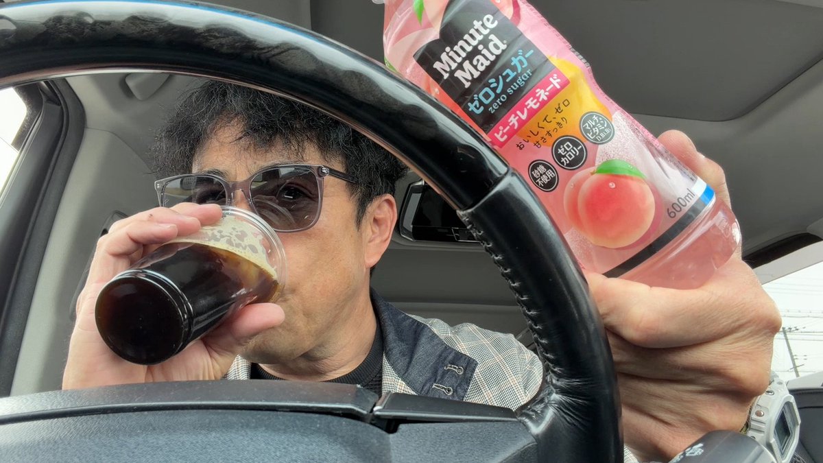 杏仁さん tweet media