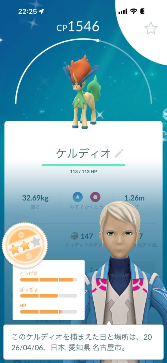ぶりお tweet media
