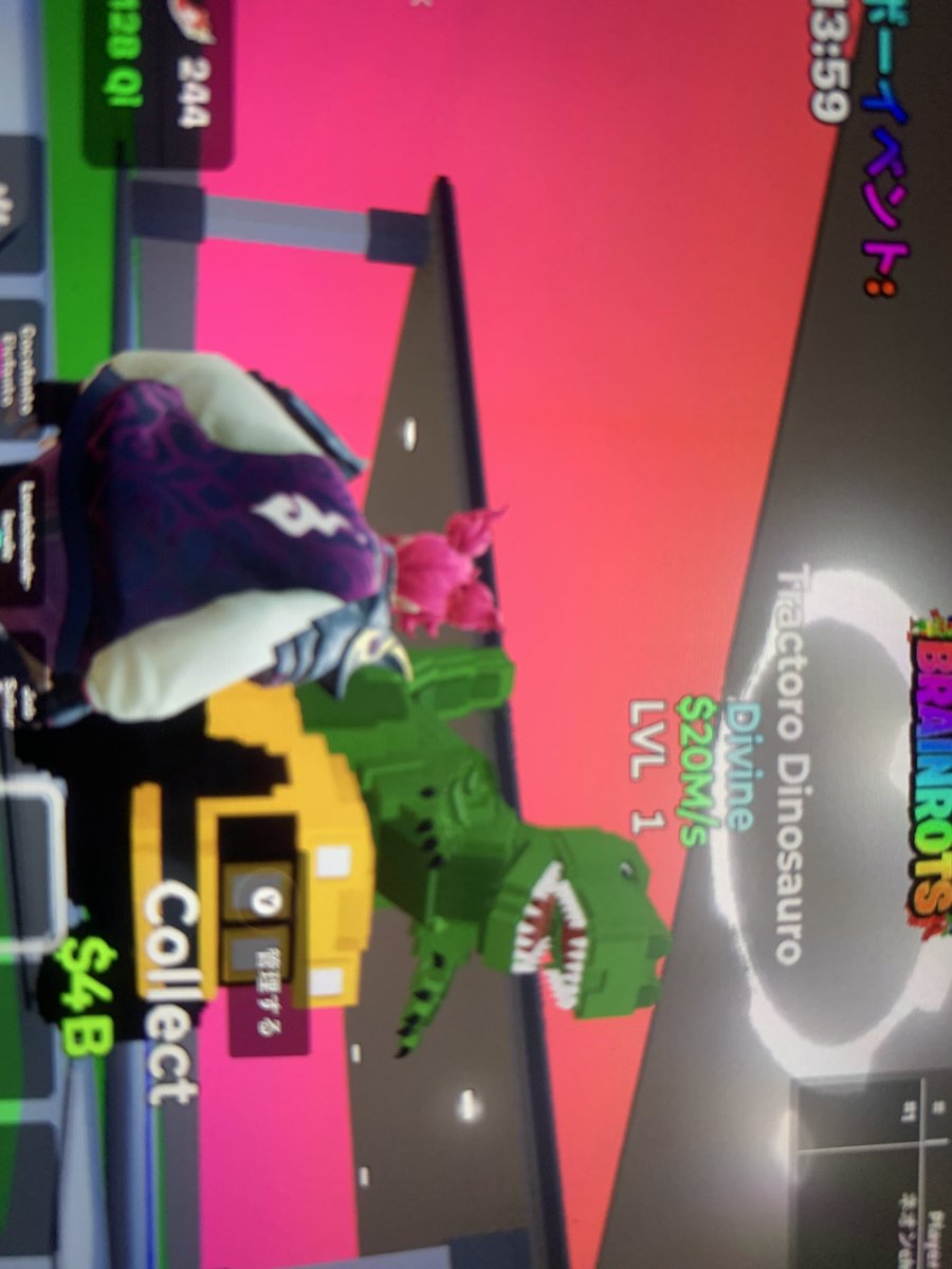 RGM_rares tweet media