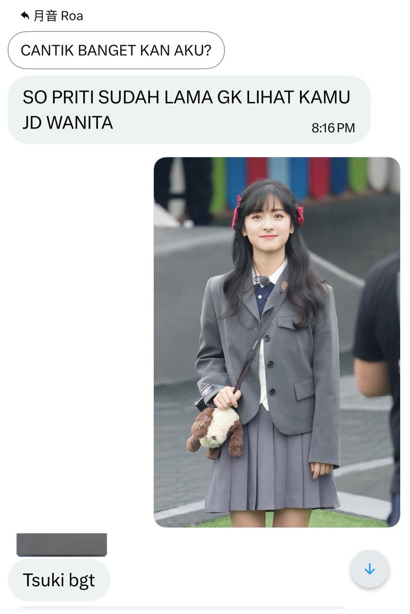 月音 Roa tweet media