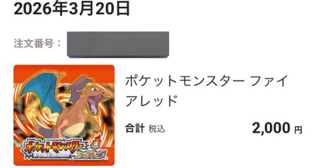 とうふ｜パッケージめくるパパ tweet media