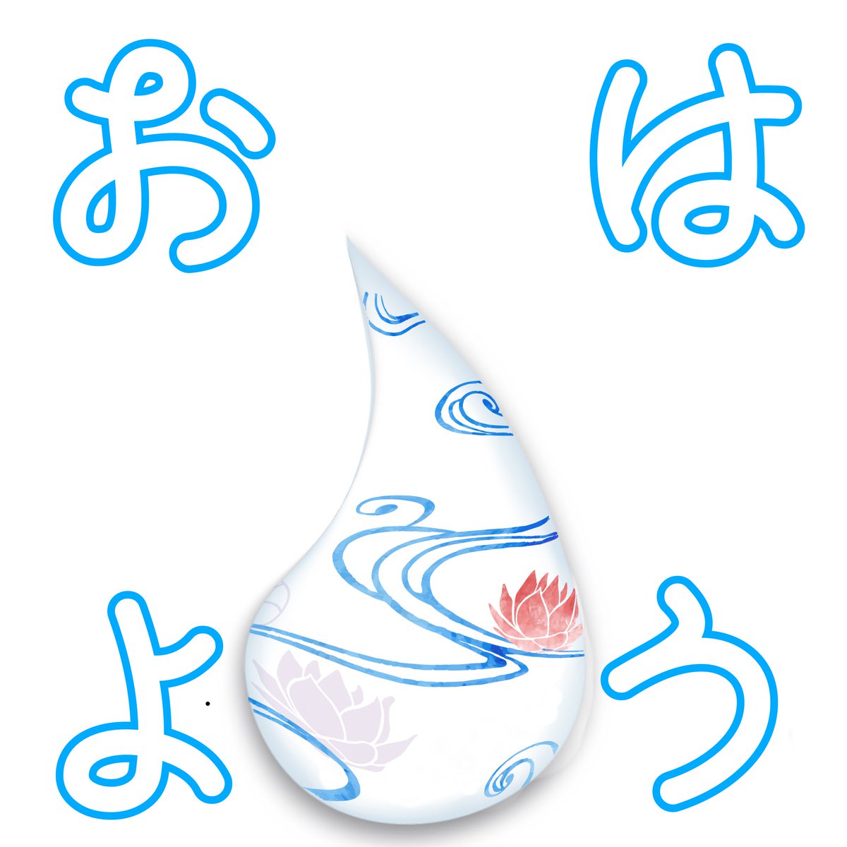 神楽みずち🫧👁‍🗨5/24デビュー予定!!! tweet media