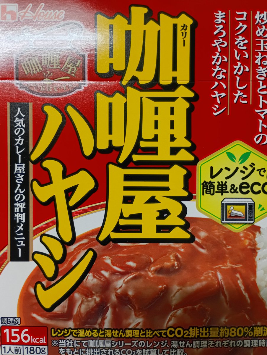 三重虎命T・開幕3カード勝ち越しスタートです👏🐯 tweet media
