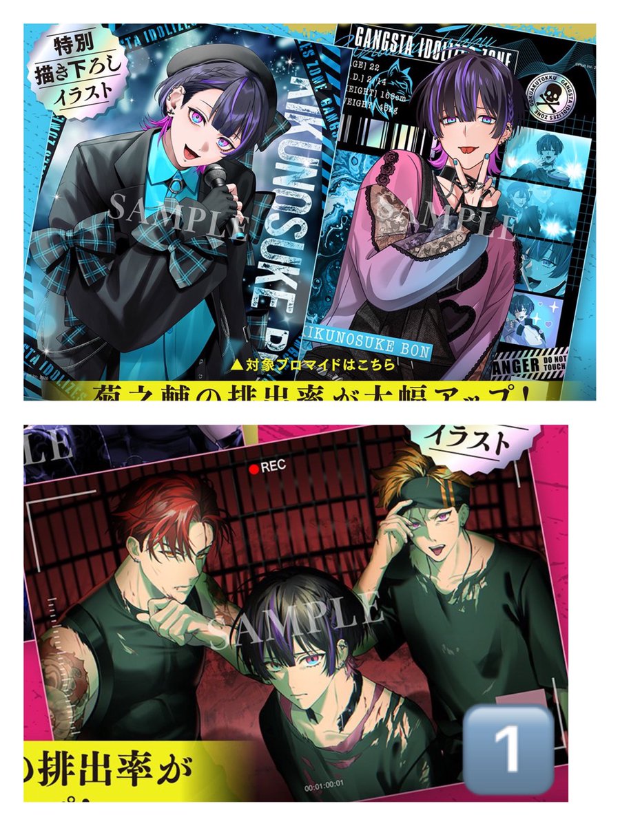 𝐄𝐢𝐑𝐢🕊 tweet media