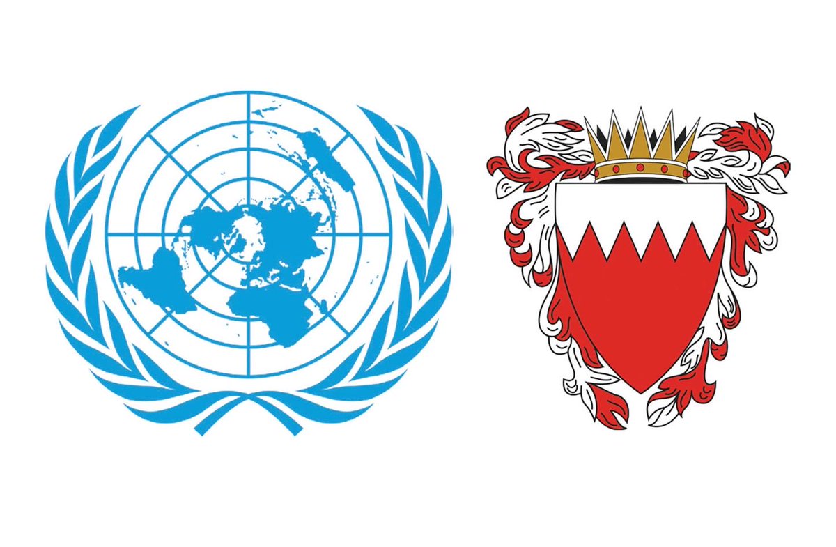 كحيلان 🇧🇭 tweet media