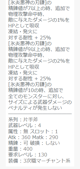 アイス🍨🤖 tweet media