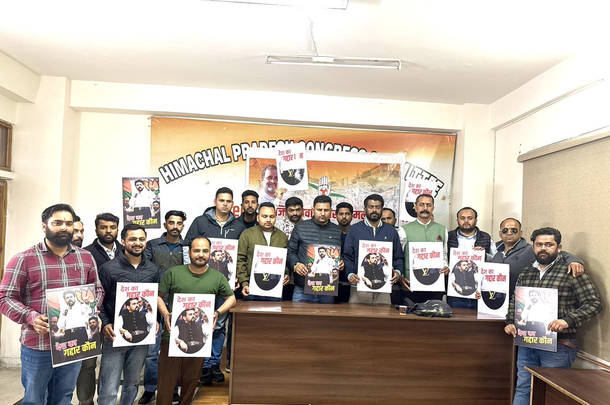 hmjyothish14's tweet image. BJP MP Anurag Thakur wears a ₹82,000 Louis Vuitton belt — made from calf skin.

The same person who talks about gomata, swadeshi, and vocal for local in Parliament.

Double standards much?

#Hypocrisy #Swadeshi #VocalForLocal