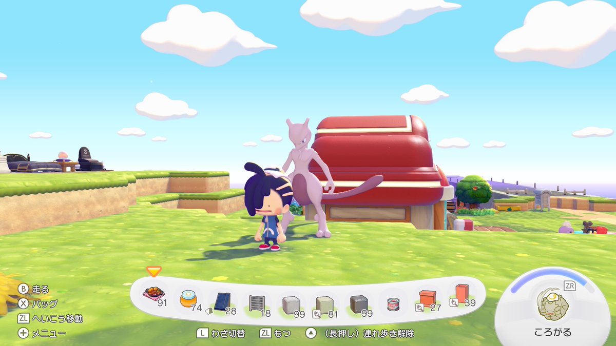 オルほん tweet media