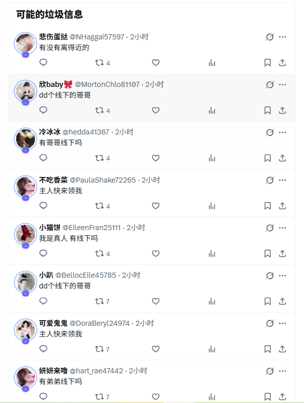 沧海老张 tweet media