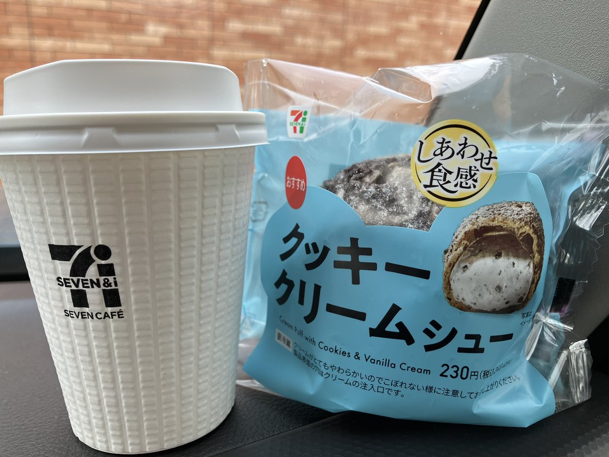 きゃらめるぱんだ tweet media