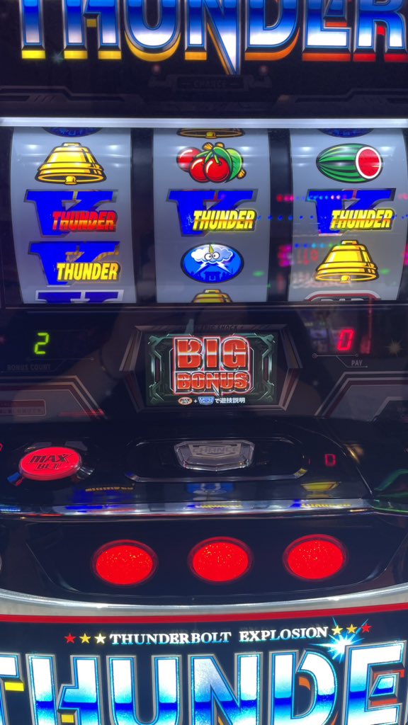 おりさん(紅の豚)🐰🐶🎳 tweet media