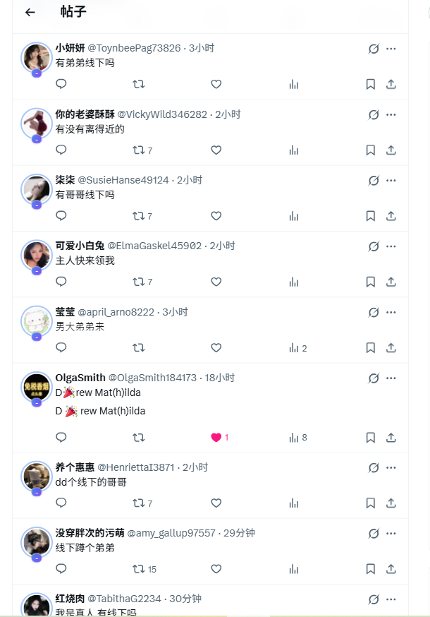 沧海老张 tweet media