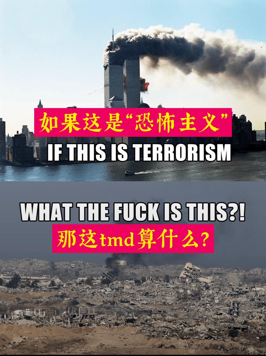 哏儿都老钱 tweet media