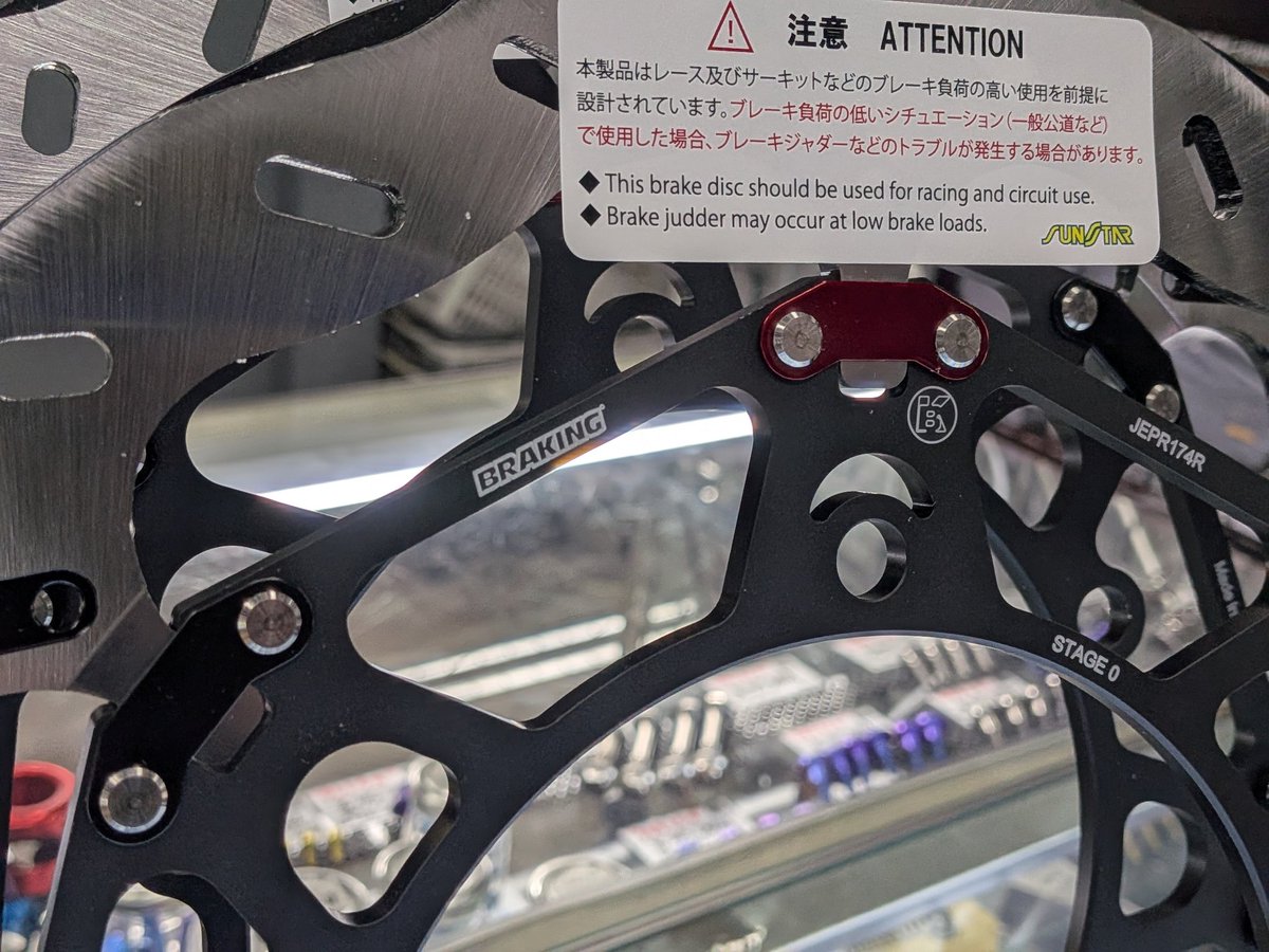 カタヤマスピード tweet media