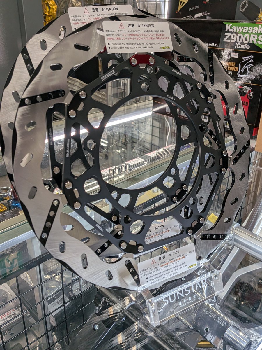 カタヤマスピード tweet media