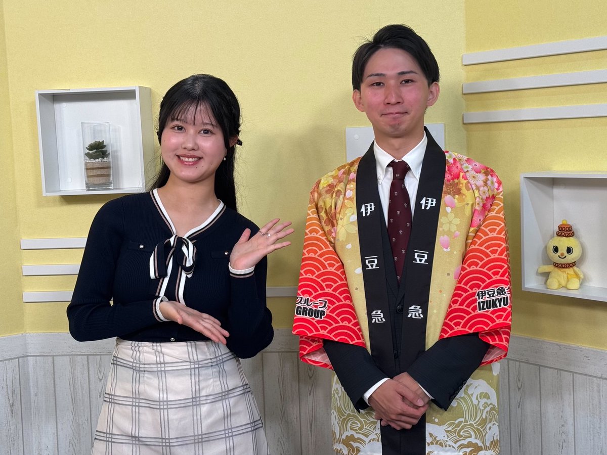 湘南チャンネル tweet media