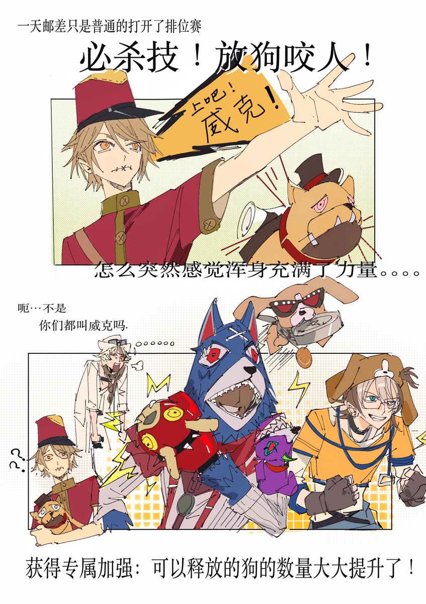 爆卢小王子（负版） (@lglgwdpy) on Twitter photo 