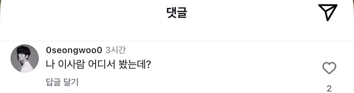 뾰♡⊹ tweet media