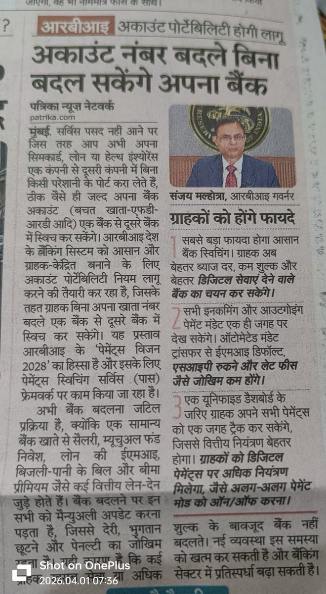 Nitin Tyagi tweet media