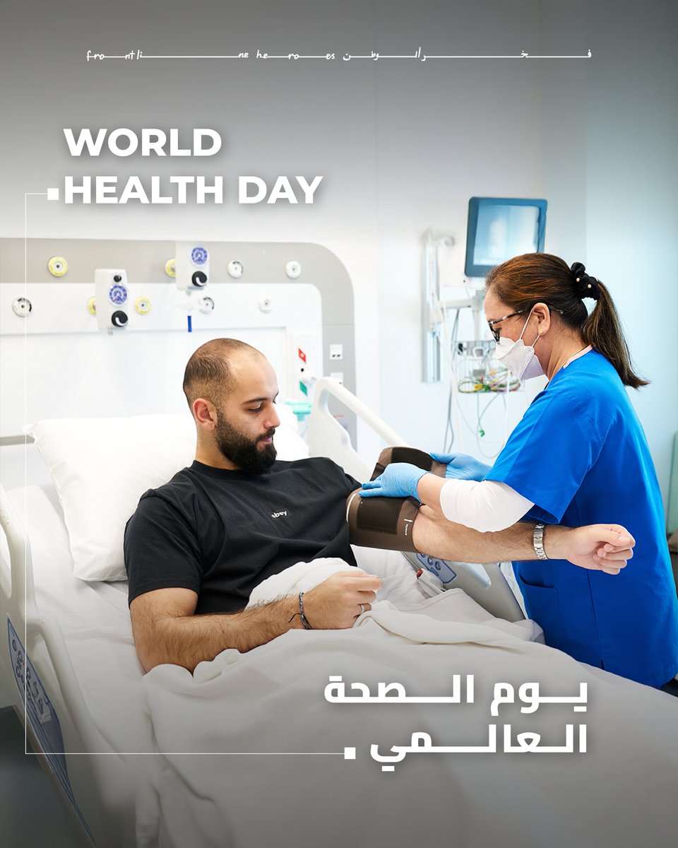 Frontline Heroes Office | مكتب فخر الوطن tweet media