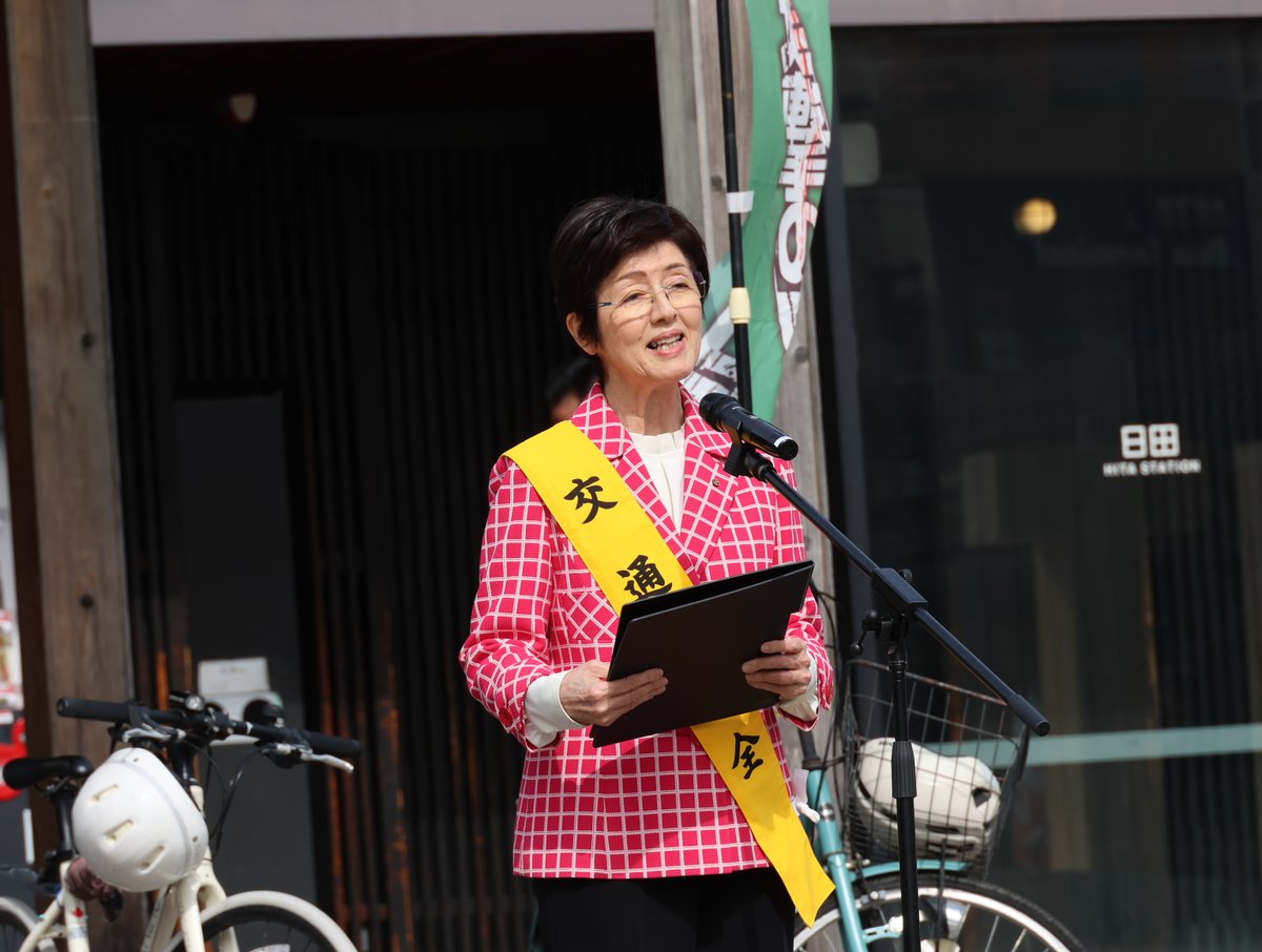 【公式】日田市 tweet media