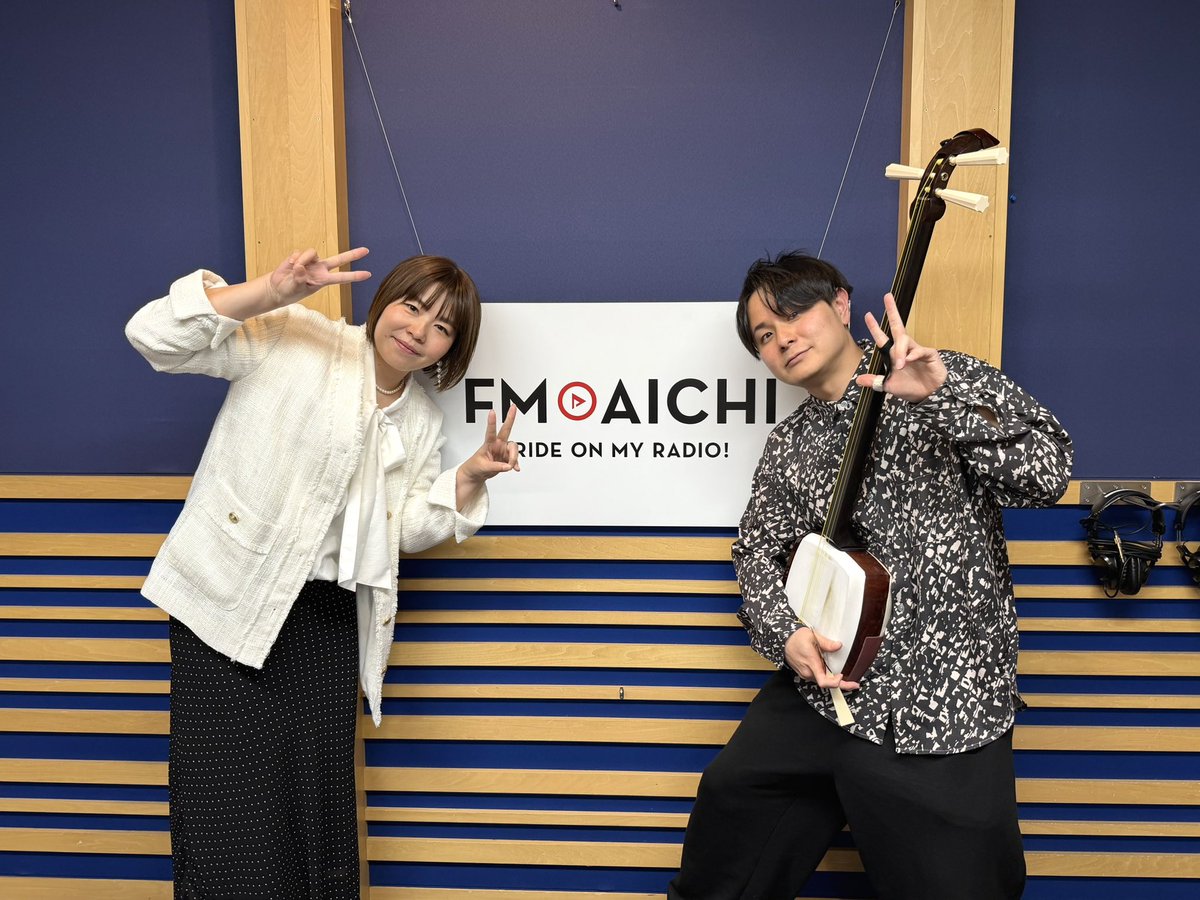 DAYDREAM MAGIC【FM AICHI📻】スタッフ🧎 tweet media