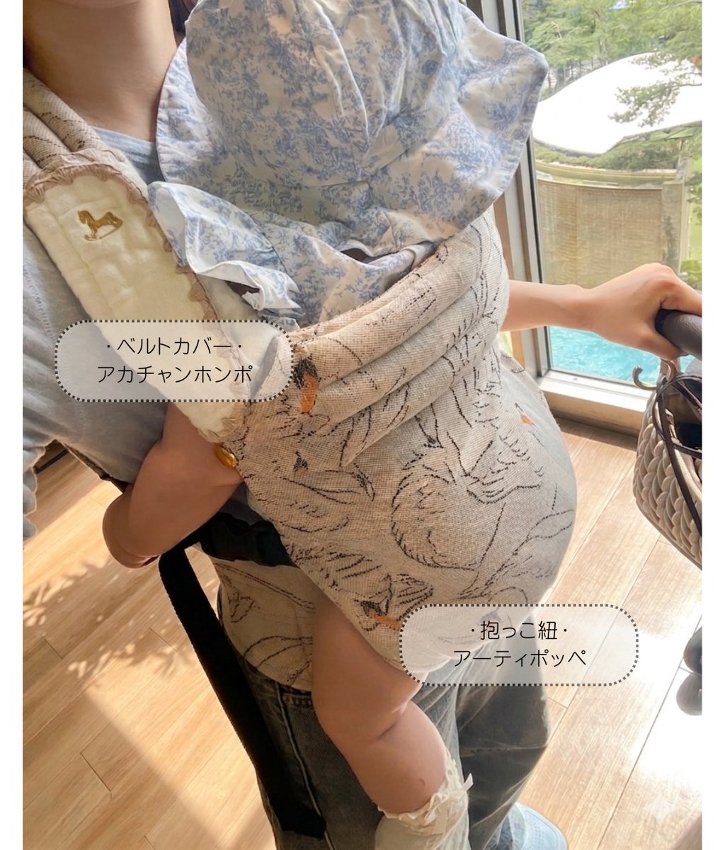 の☺︎🧸ⅶ tweet media