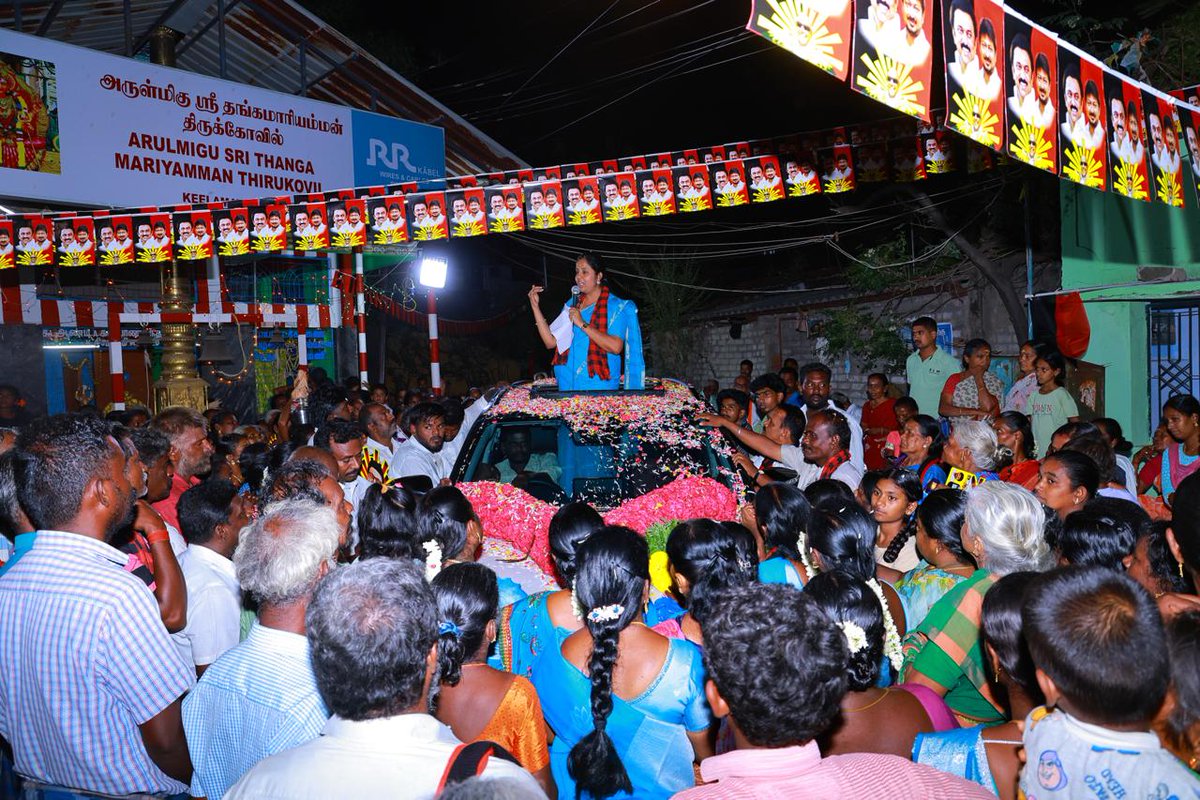 kirthiga_dmk's tweet photo. கீழத்தெரு தங்க மாரியம்மன் கோவில் அருகில் திராவிட மாடல் சாதனைகளை எடுத்துக்கூறி மக்களிடம் தீவிரமாக வாக்கு சேகரித்தோம்.
#vote4kiruthigathangapandi #DravidianModel2pointO #tnelection2026 #thiruparankundram #mlaelection #tpk4dmk #VoteForDMK #MKStalin #Vote4DMK https://t.co/nktW9Yw7k2