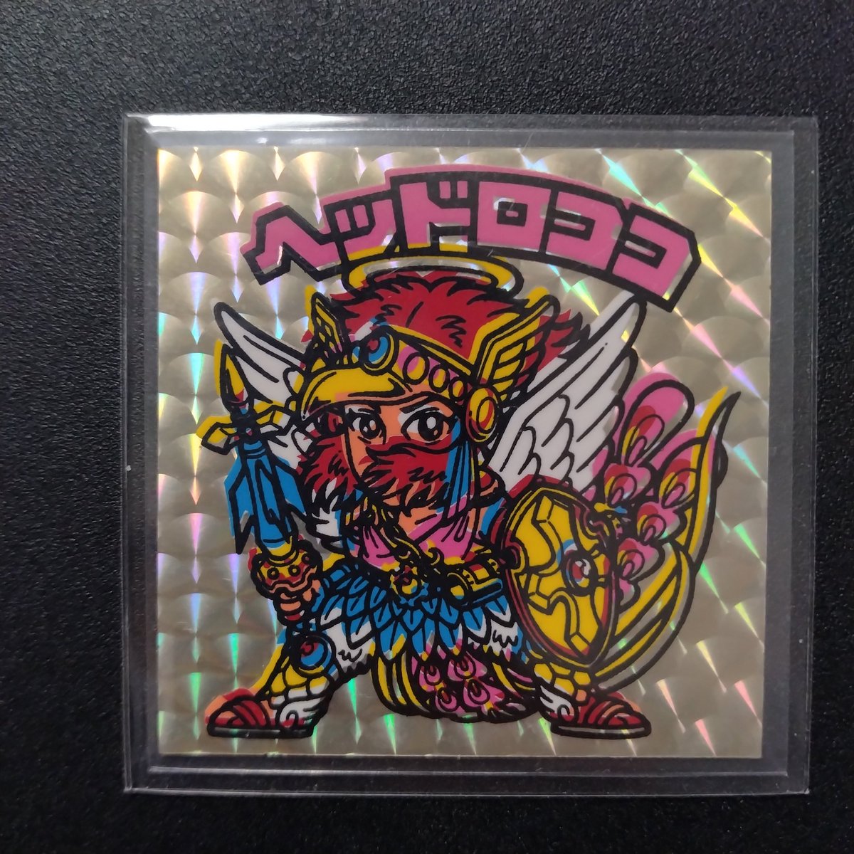 AZ(あずさん) tweet media