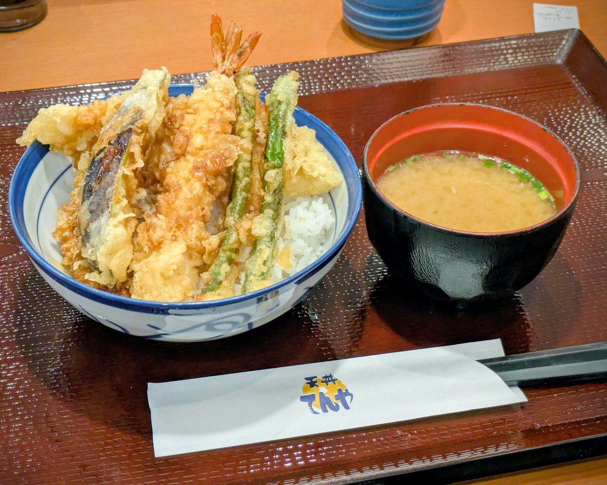 rhythmsift tweet media