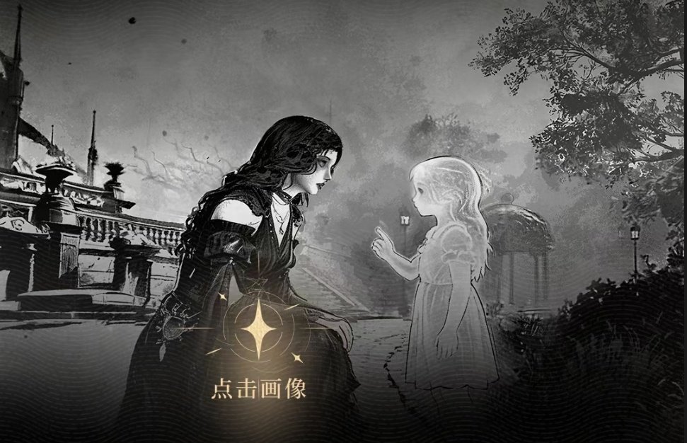 Mysteries tweet media