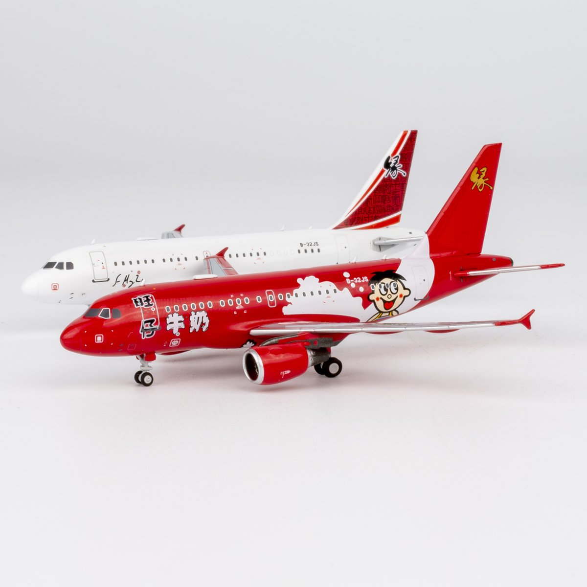 ひこーきちゃん tweet media