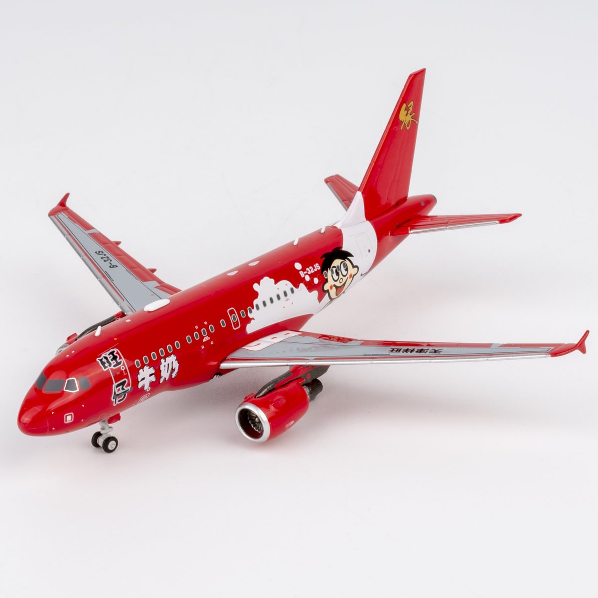 ひこーきちゃん tweet media