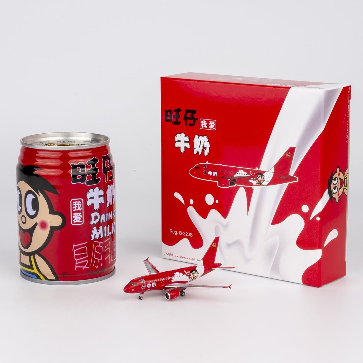 ひこーきちゃん tweet media