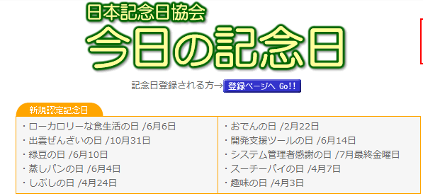 504(レトロゲーム) tweet media