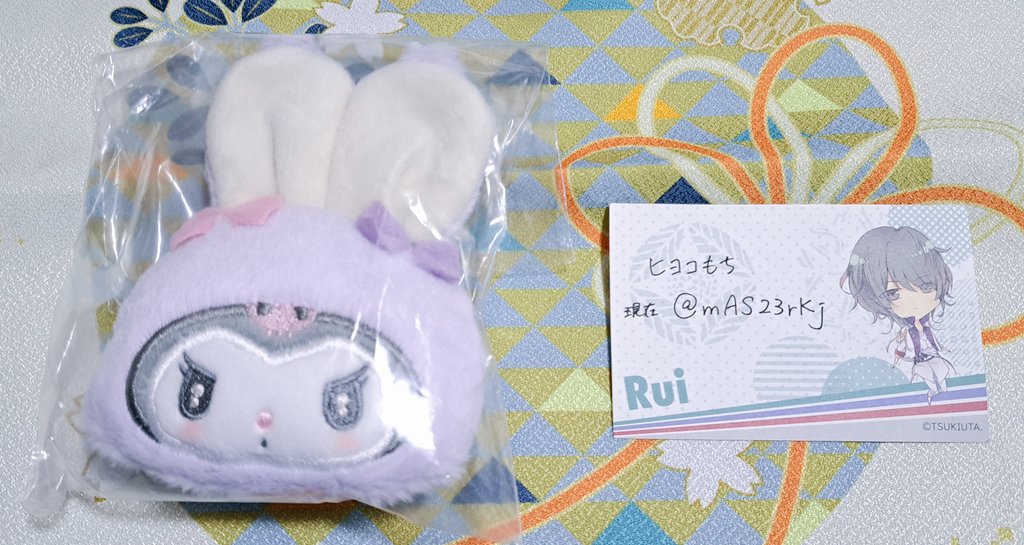 ヒヨコもち@下記のプロフ一読お願い致します。 tweet media