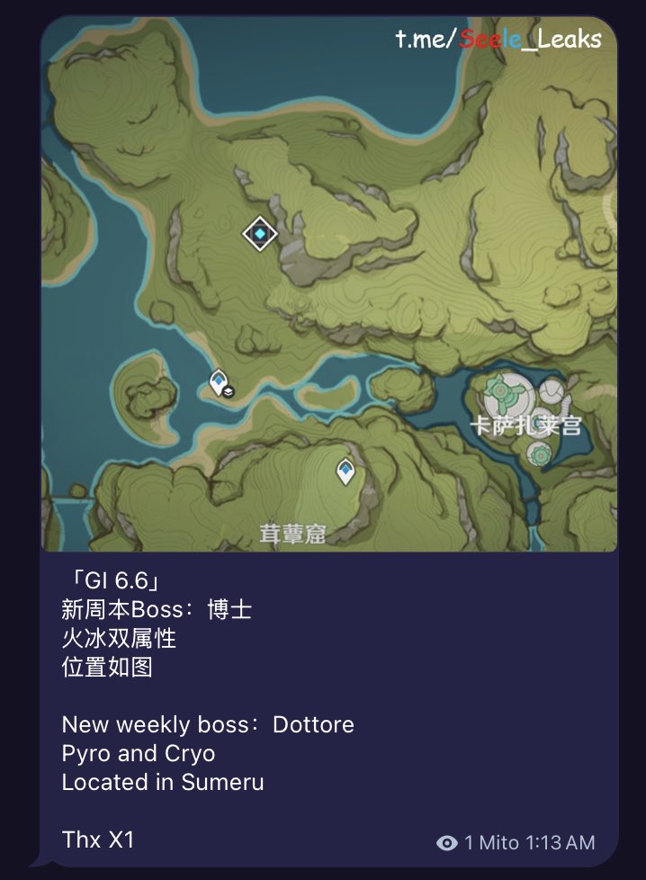 han 🌌 tweet media