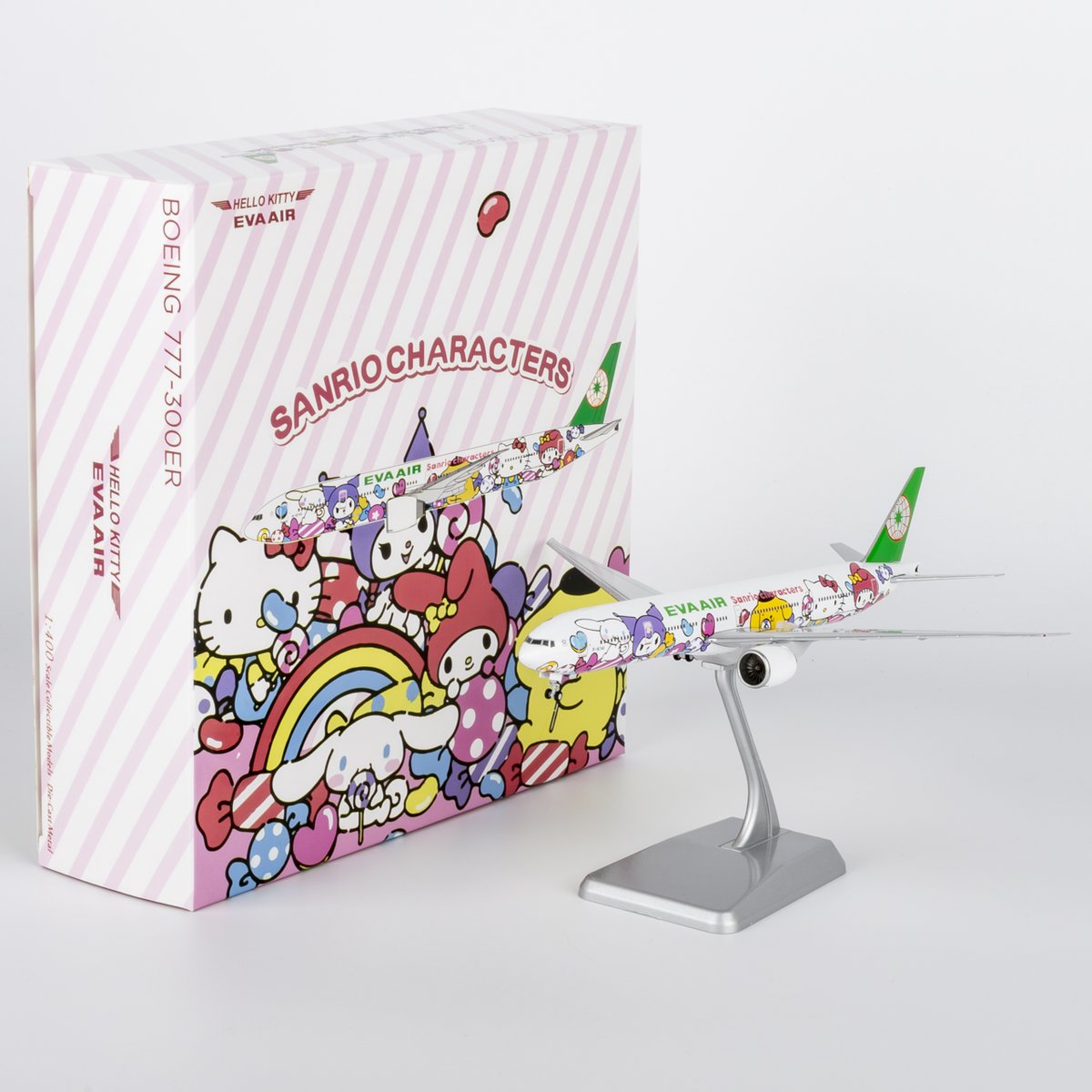 ひこーきちゃん tweet media